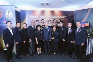 ช่างทองไทย เครื่องทองสุโขทัย พิพิธภัณฑ์อัญมณีและเครื่องประดับ บ้านช่างทอง